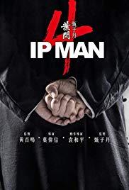Voir Ip Man 4 » Film En Streaming 1080 HD Complet VF