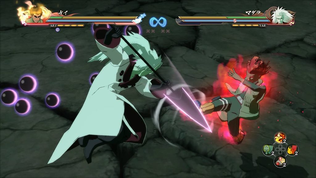 Télécharger Naruto Ultimate Ninja Storm 4 PPSSPP - PSP ISO