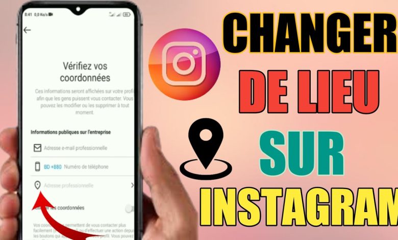 Changer l’emplacement de son pays sur Instagram facilement